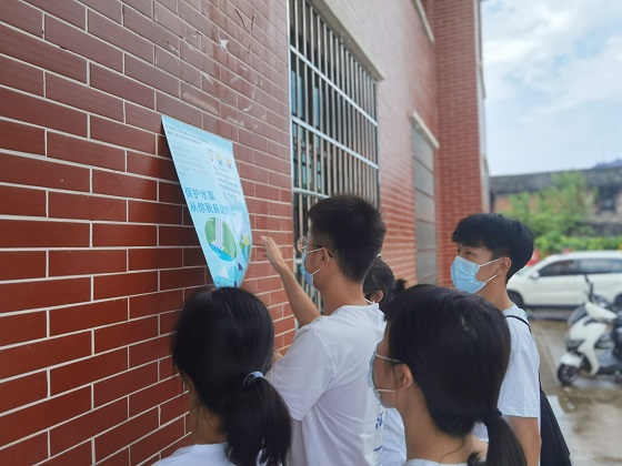 2025年新澳门原料网站