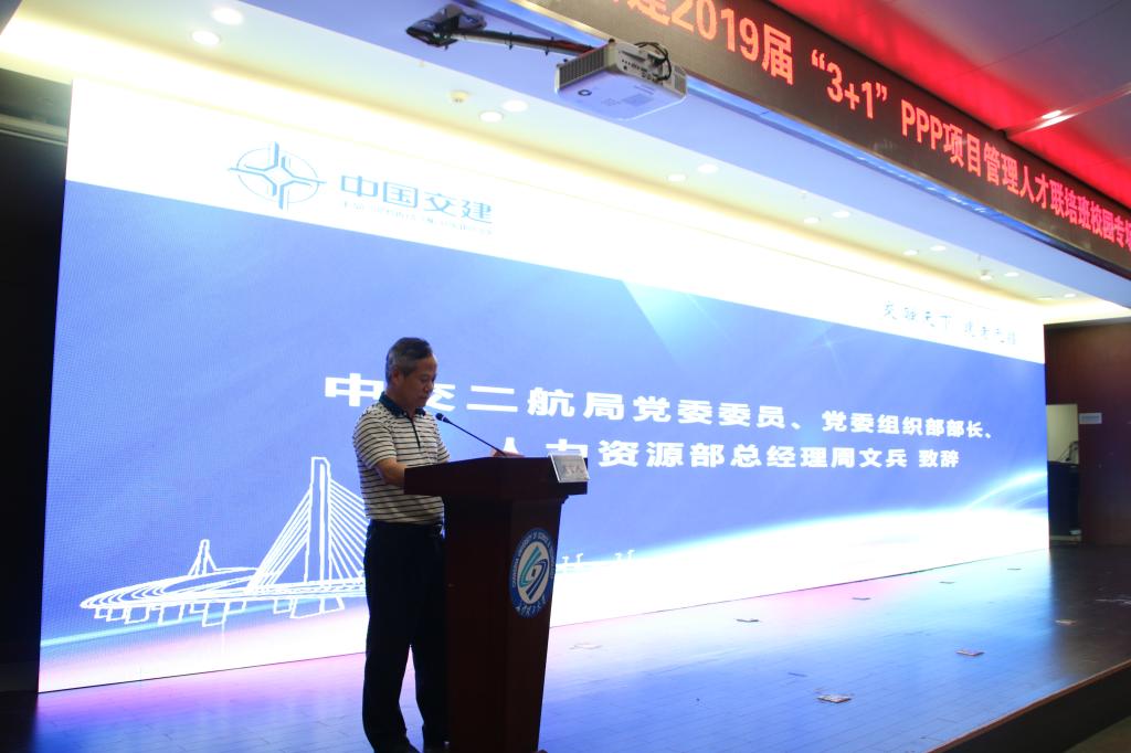 2025年新澳门原料网站