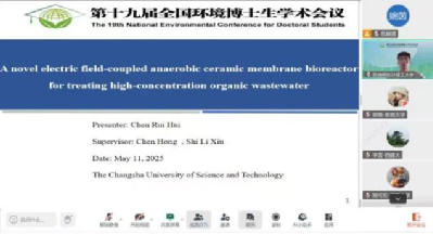 2025年新澳门原料网站