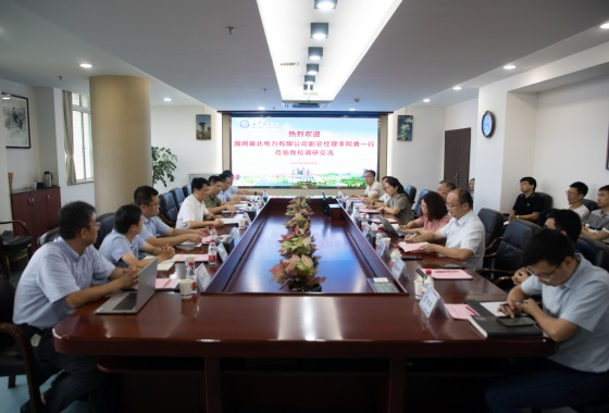 2025年新澳门原料网站