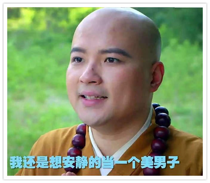 2025年新澳门原料网站