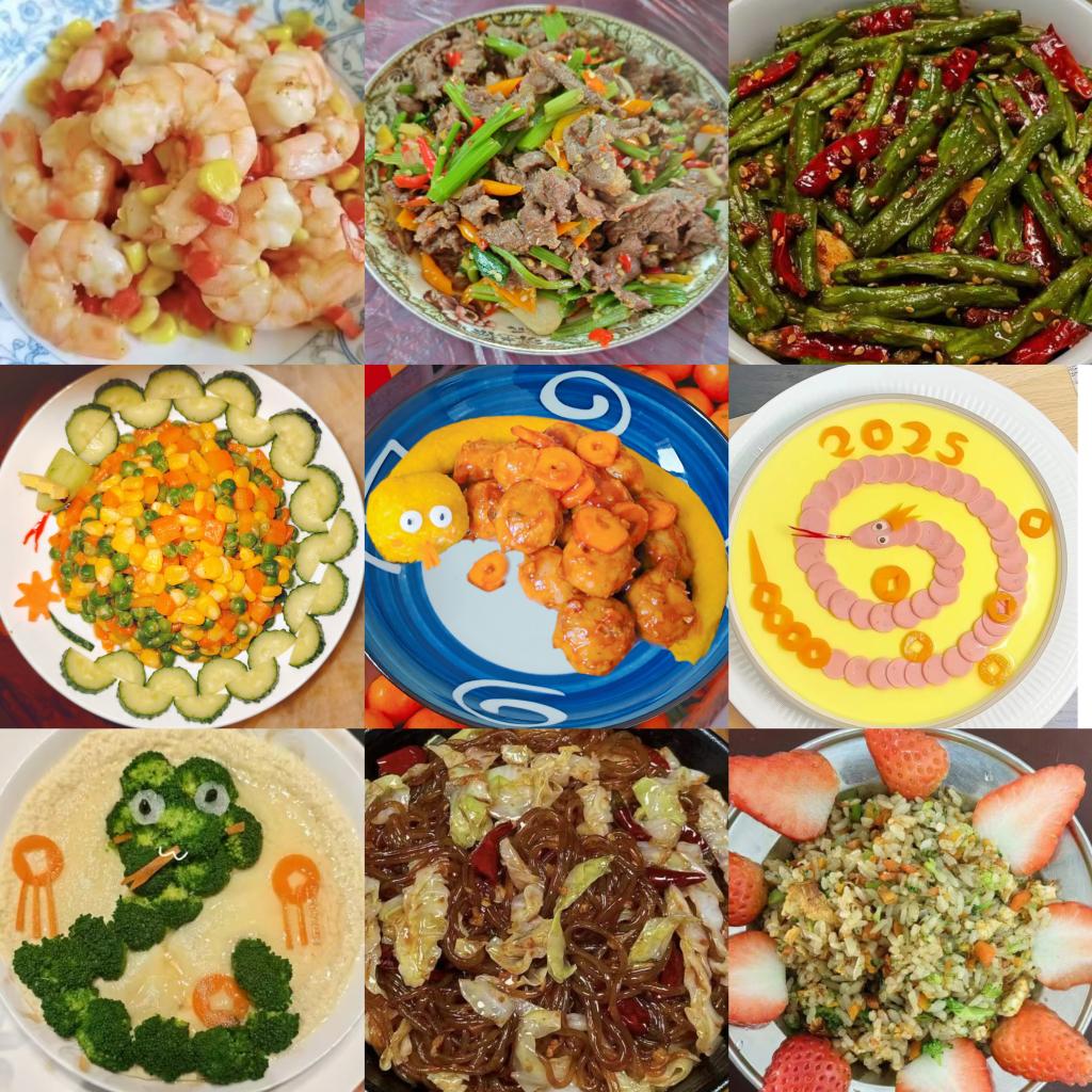 2025年新澳门原料网站