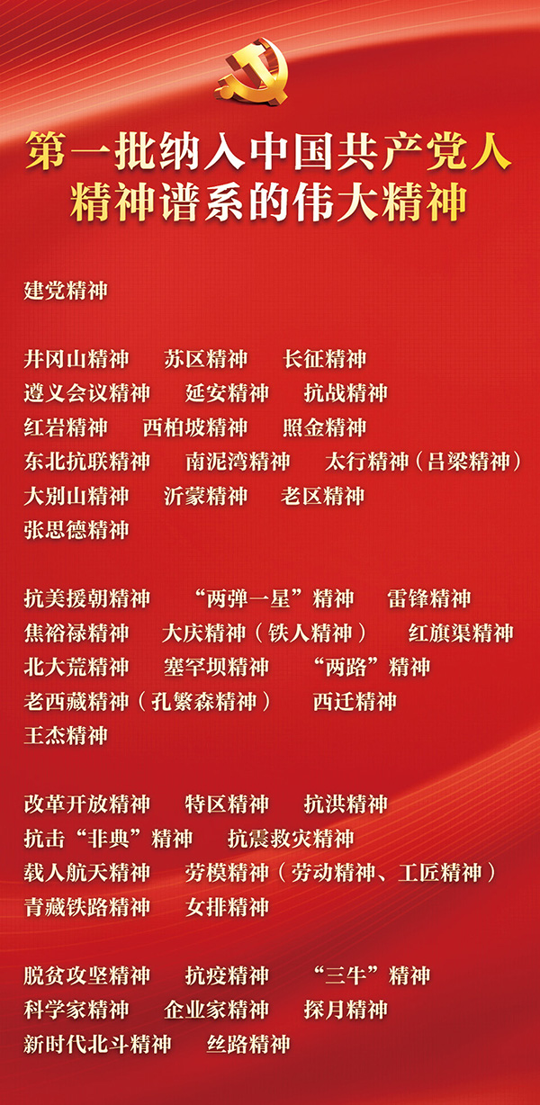 2025年新澳门原料网站