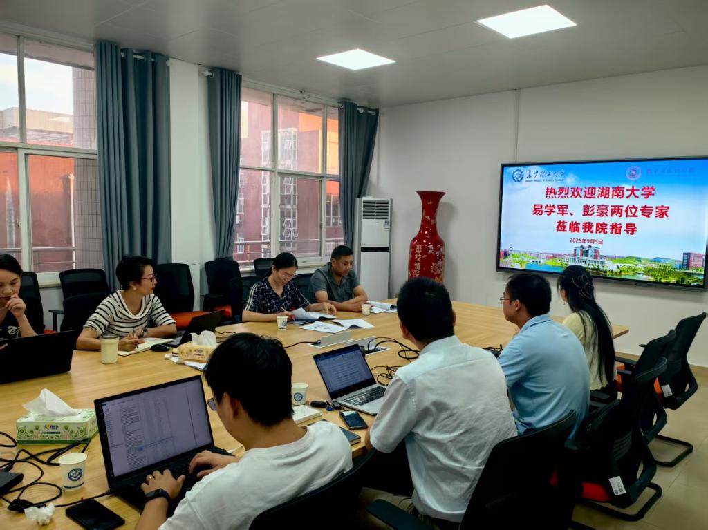 2025年新澳门原料网站