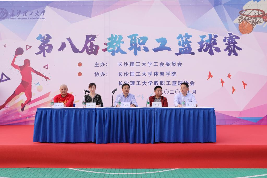 2025年新澳门原料网站