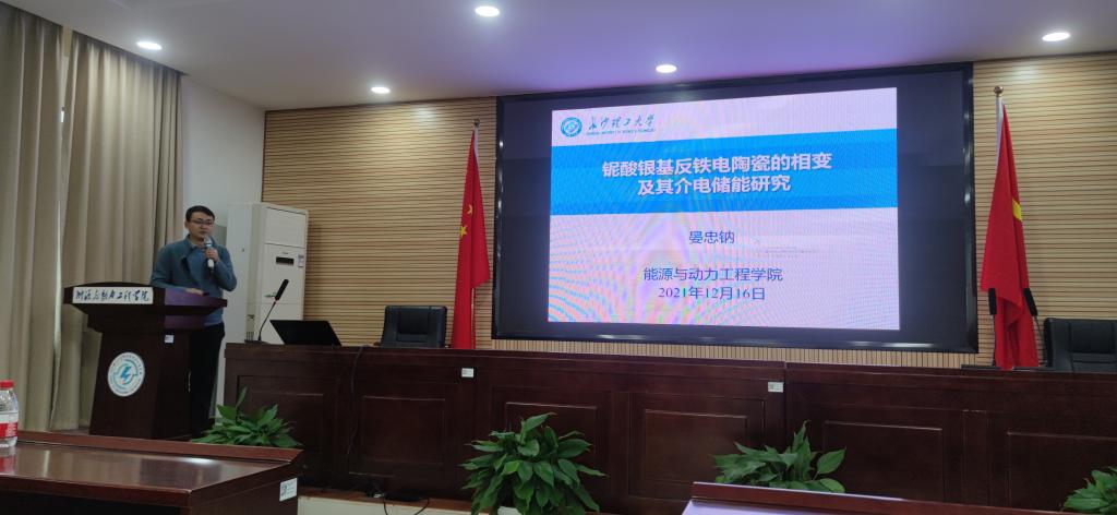 2025年新澳门原料网站