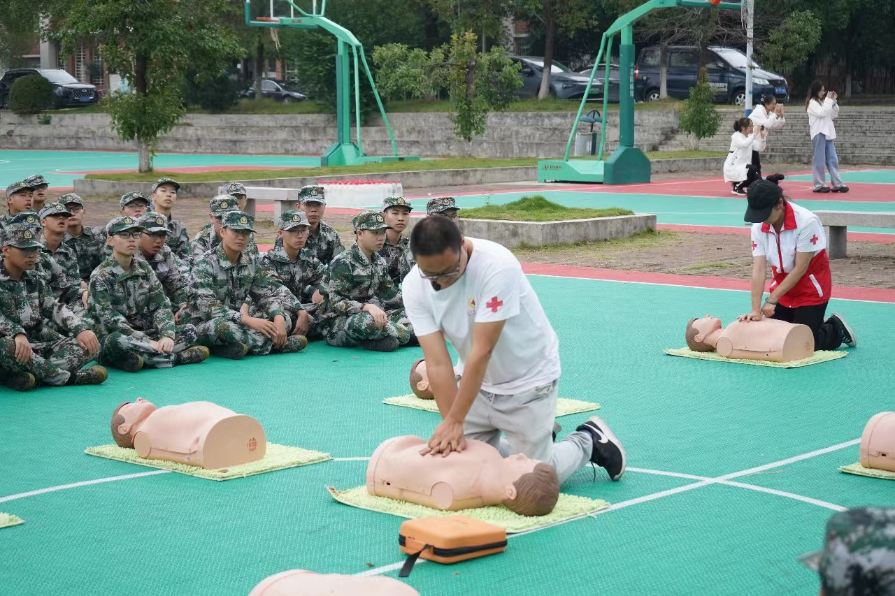 2025年新澳门原料网站