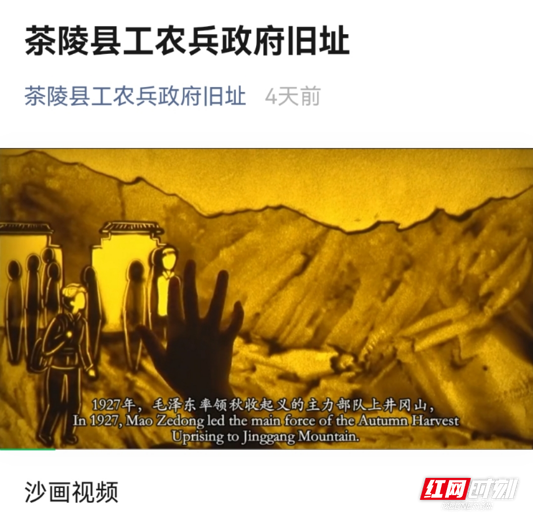 2025年新澳门原料网站