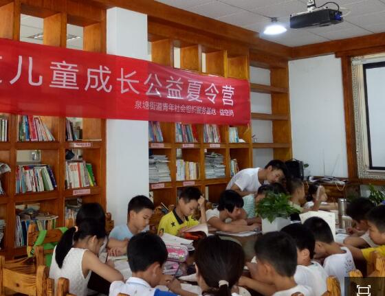 2025年新澳门原料网站