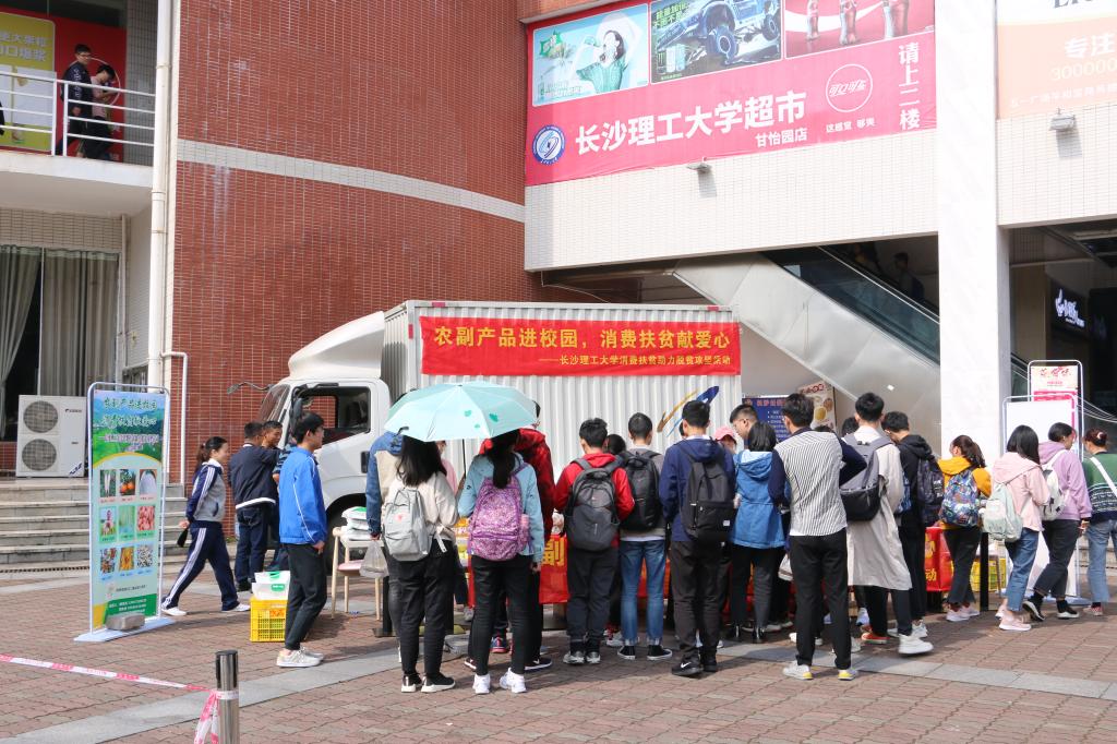 2025年新澳门原料网站