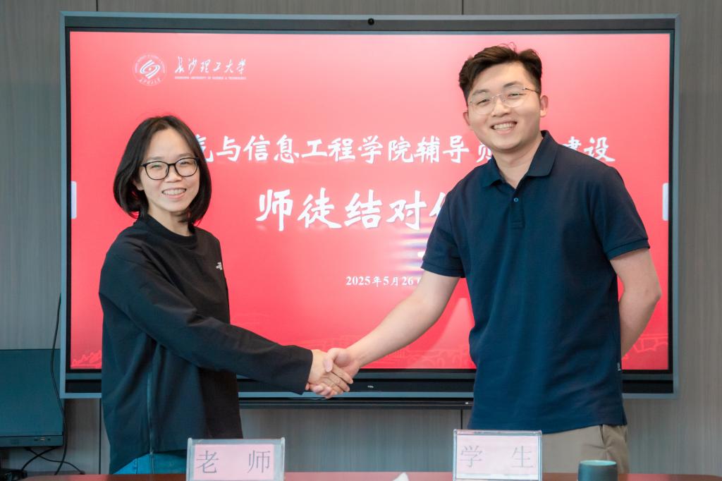 2025年新澳门原料网站