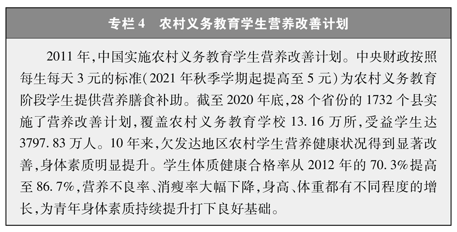 2025年新澳门原料网站