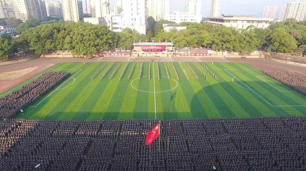 2025年新澳门原料网站