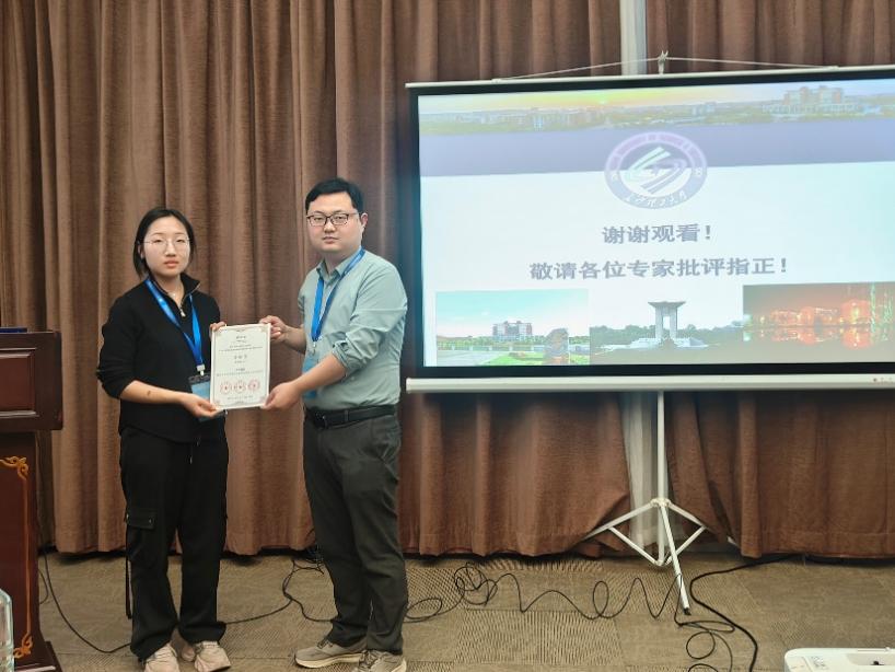 2025年新澳门原料网站