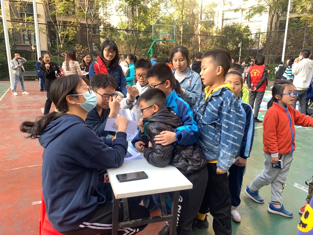 2025年新澳门原料网站