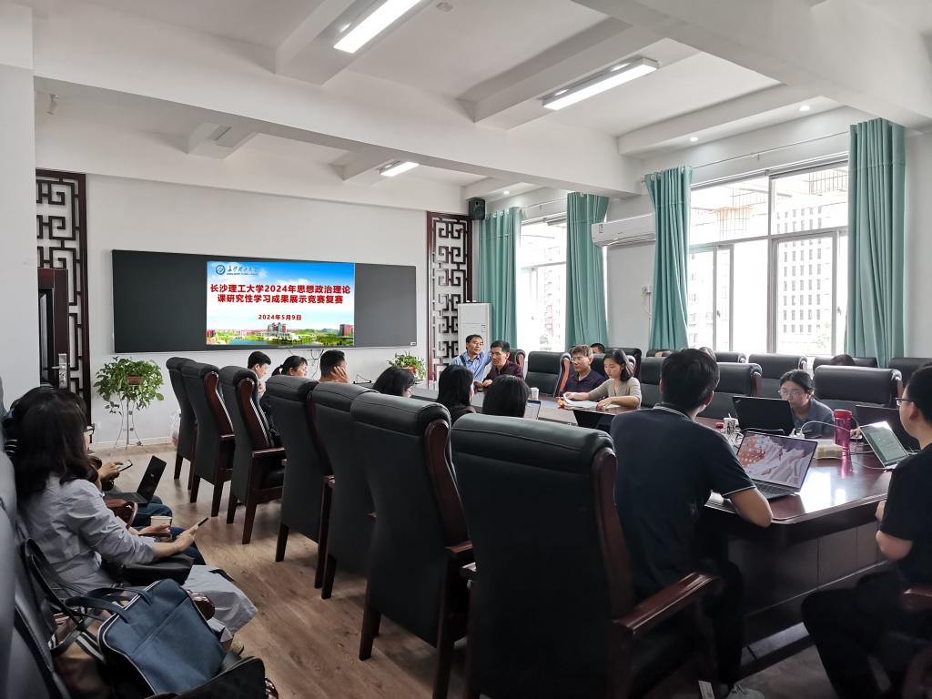 2025年新澳门原料网站