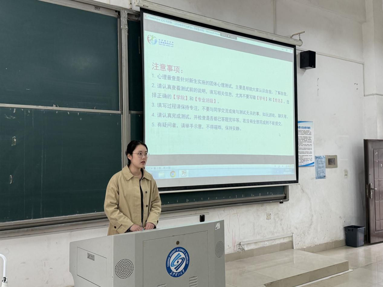 2025年新澳门原料网站