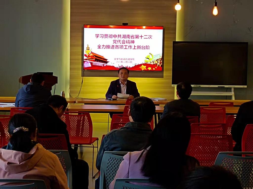 2025年新澳门原料网站