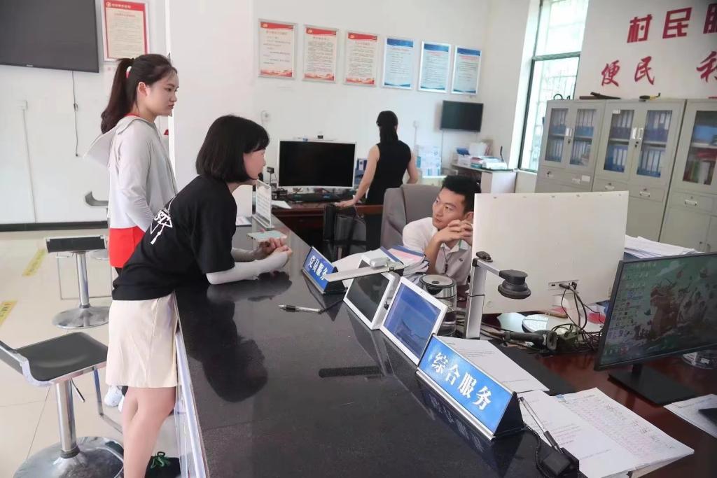 2025年新澳门原料网站