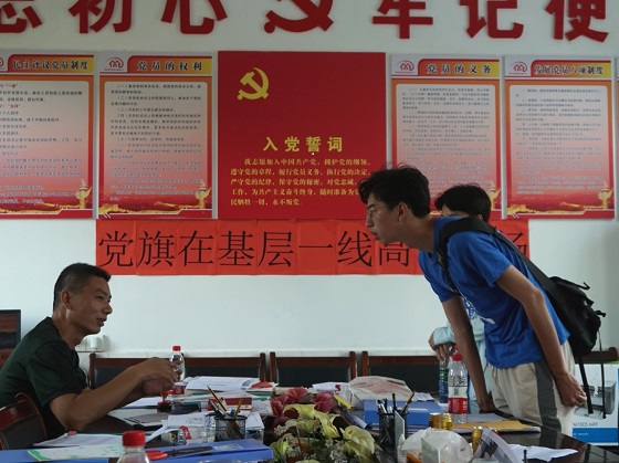2025年新澳门原料网站