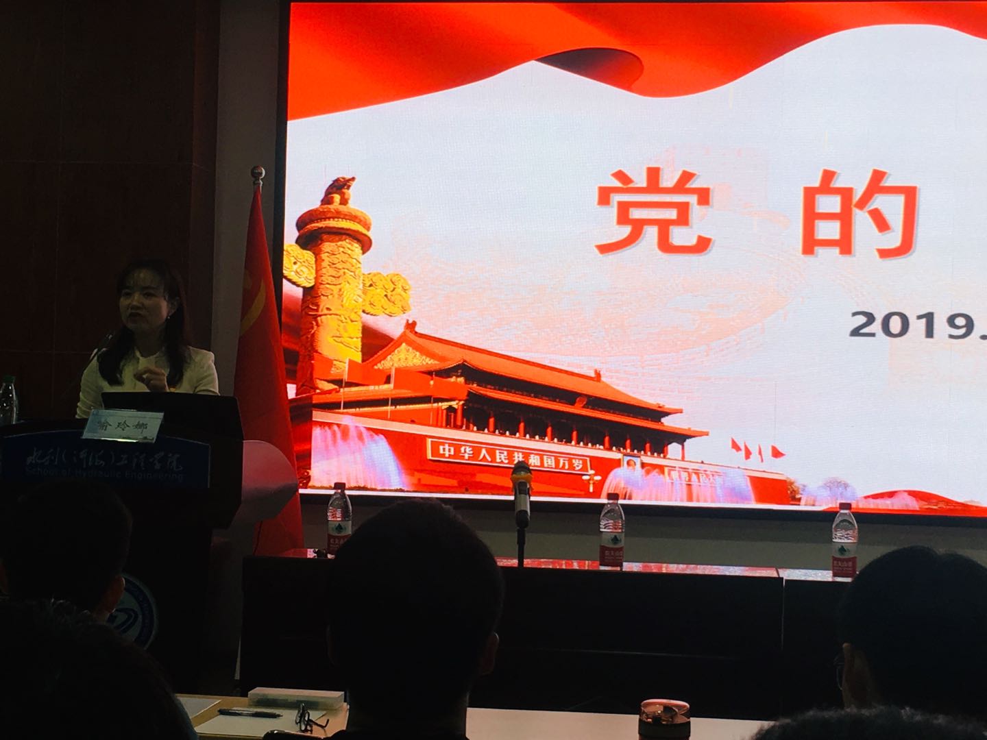 2025年新澳门原料网站