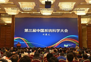 2025年新澳门原料网站