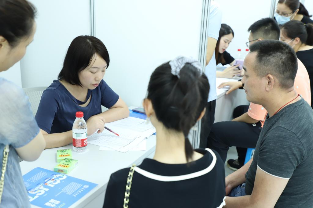 2025年新澳门原料网站