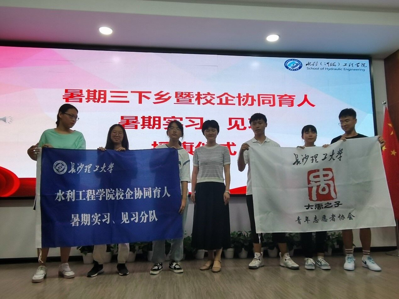2025年新澳门原料网站