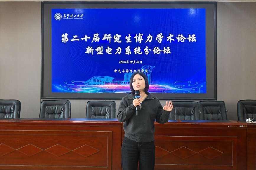 2025年新澳门原料网站