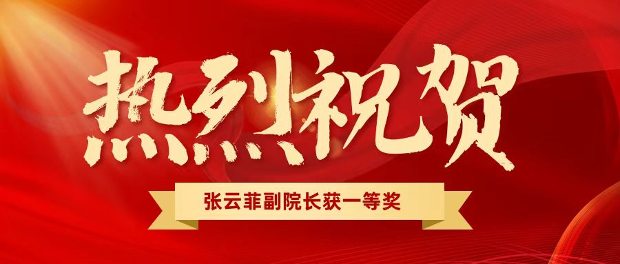 2025年新澳门原料网站