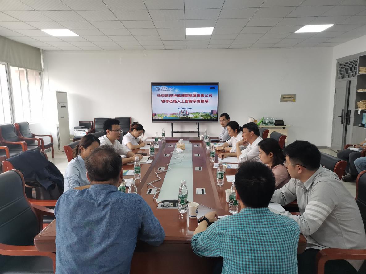 2025年新澳门原料网站