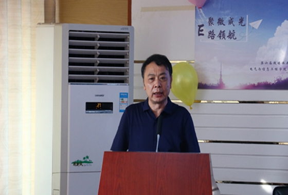 2025年新澳门原料网站