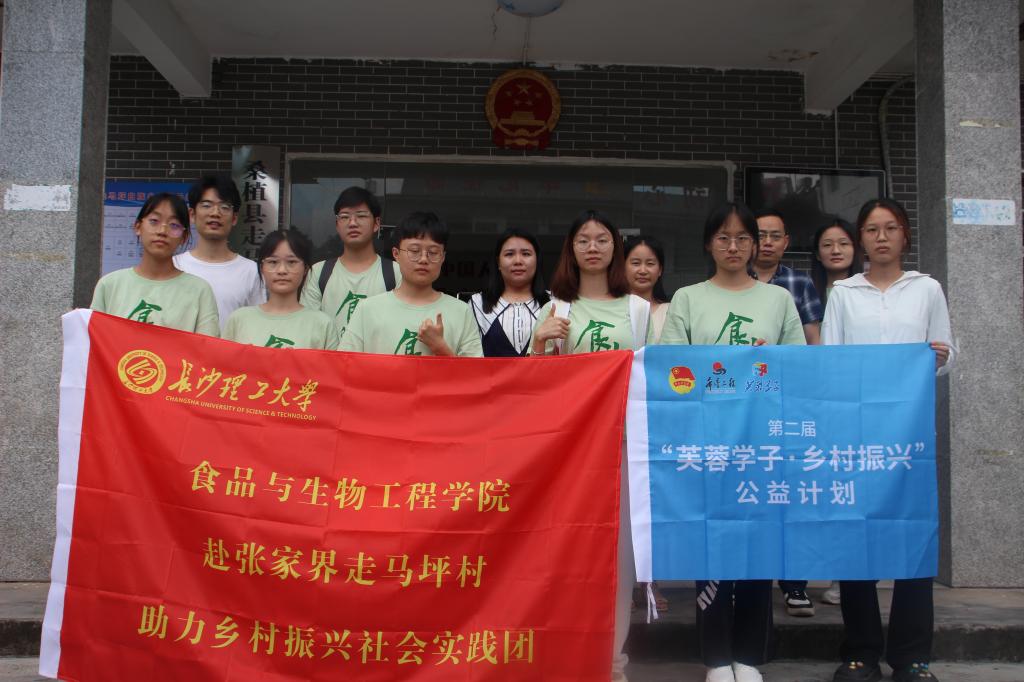 2025年新澳门原料网站