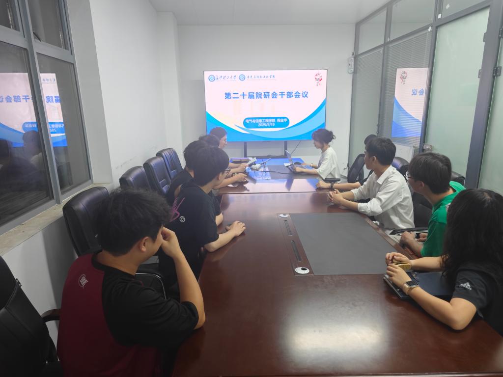 2025年新澳门原料网站