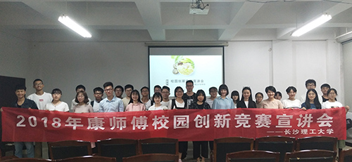 2025年新澳门原料网站