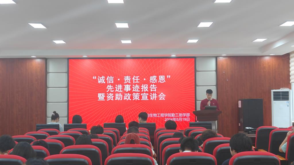 2025年新澳门原料网站