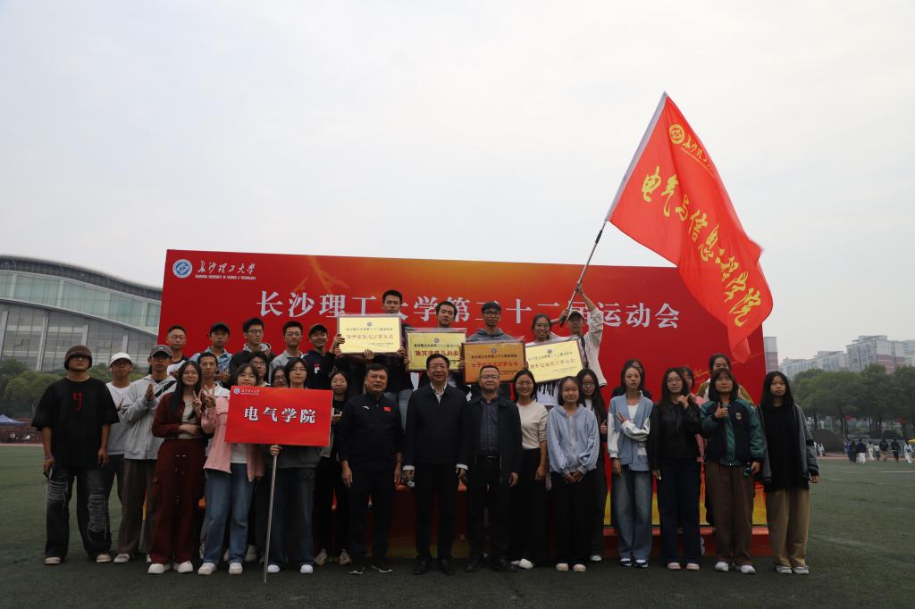 2025年新澳门原料网站