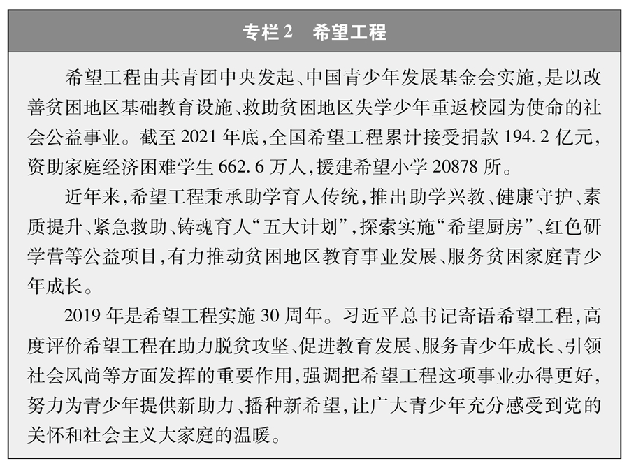 2025年新澳门原料网站