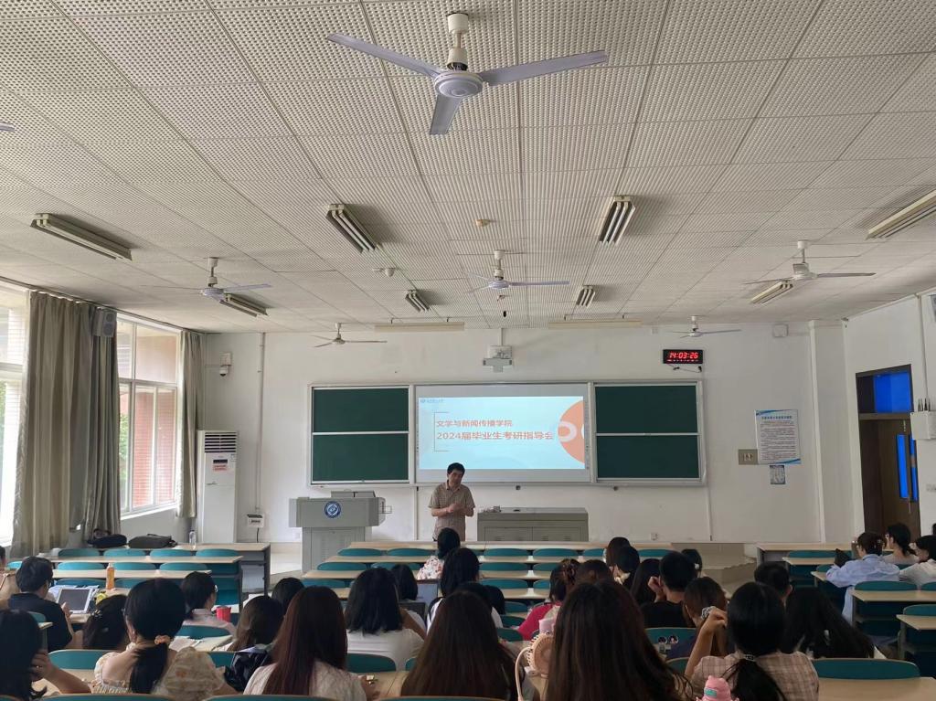 2025年新澳门原料网站