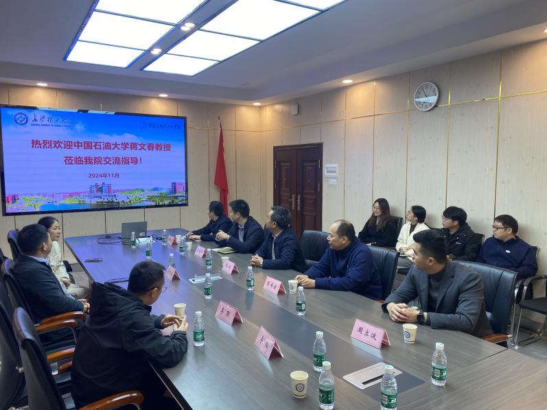 2025年新澳门原料网站