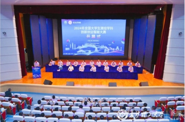 2025年新澳门原料网站