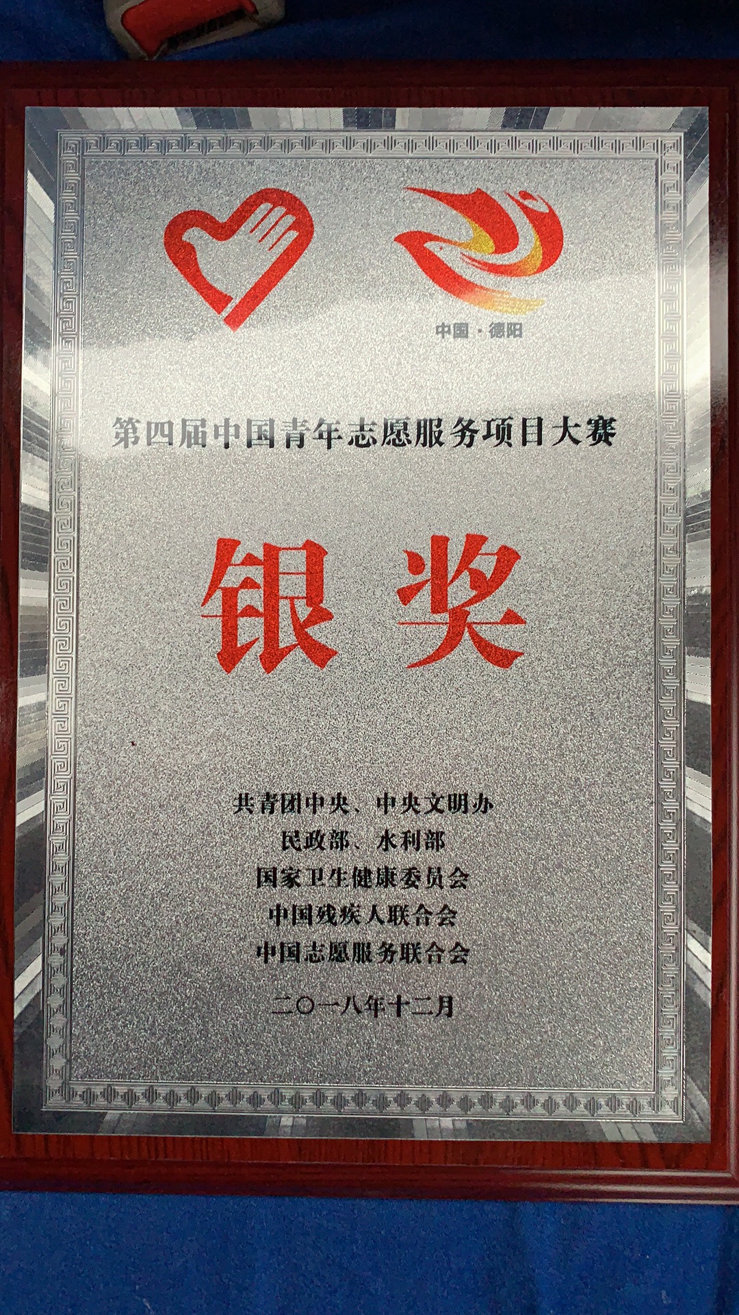 2025年新澳门原料网站