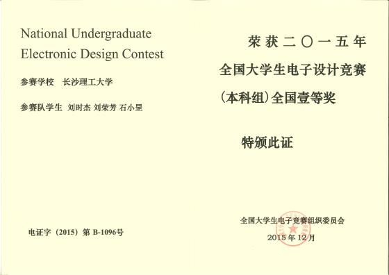 2025年新澳门原料网站