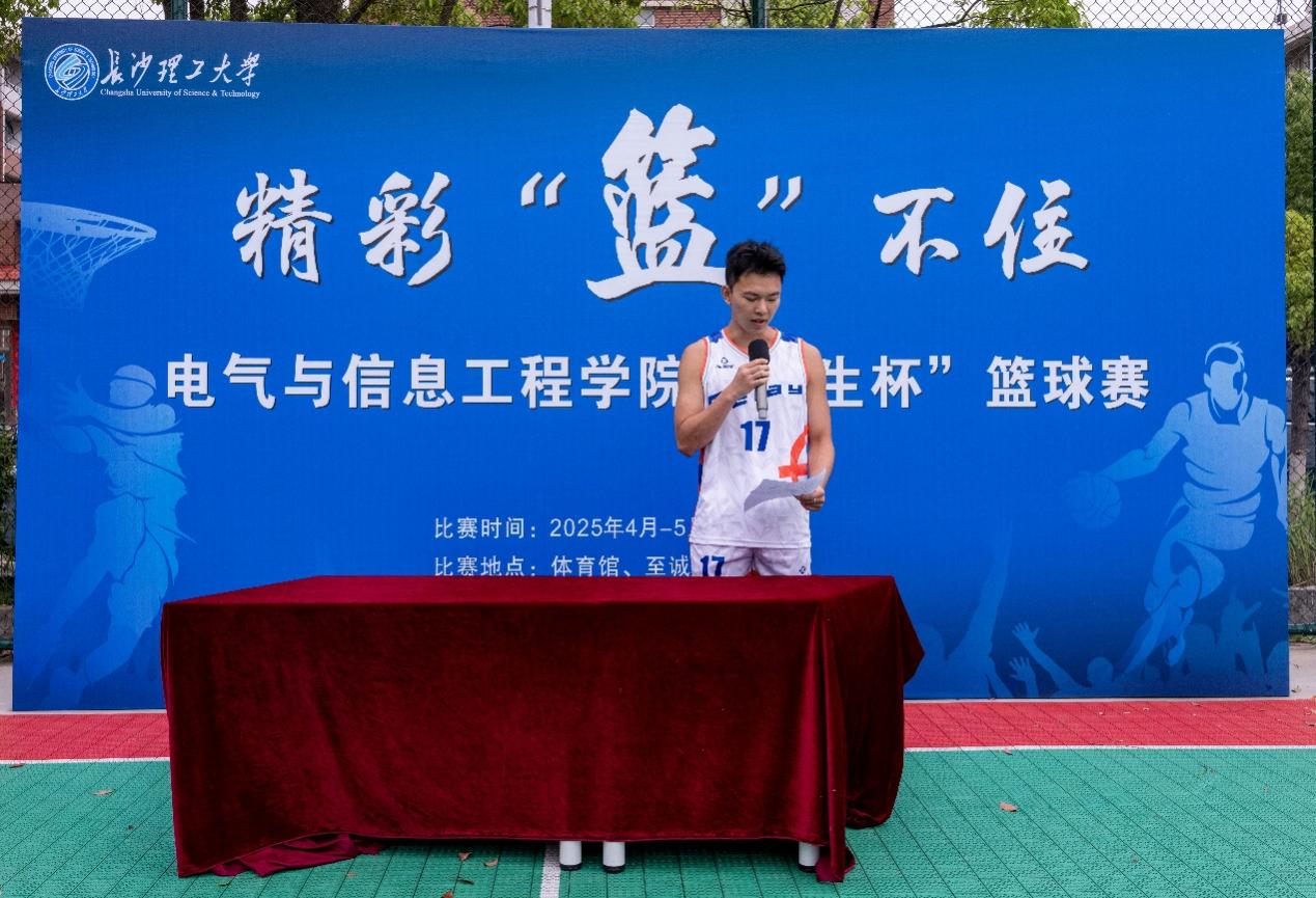 2025年新澳门原料网站