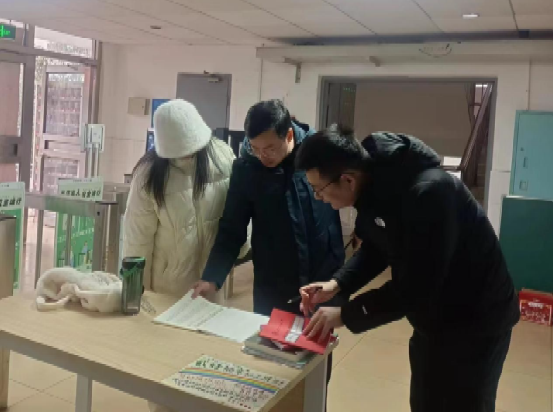 2025年新澳门原料网站