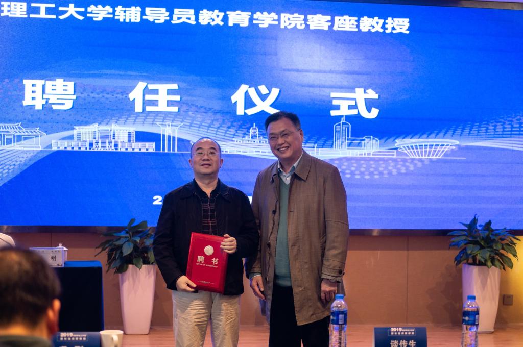 2025年新澳门原料网站