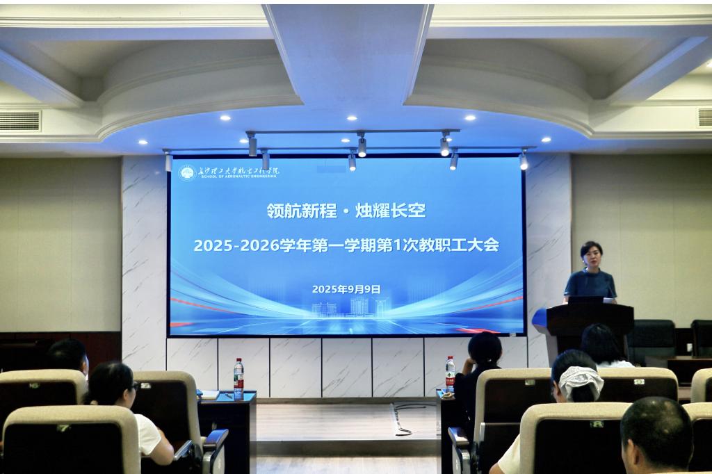 2025年新澳门原料网站