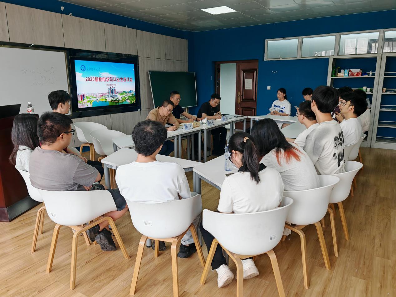 2025年新澳门原料网站