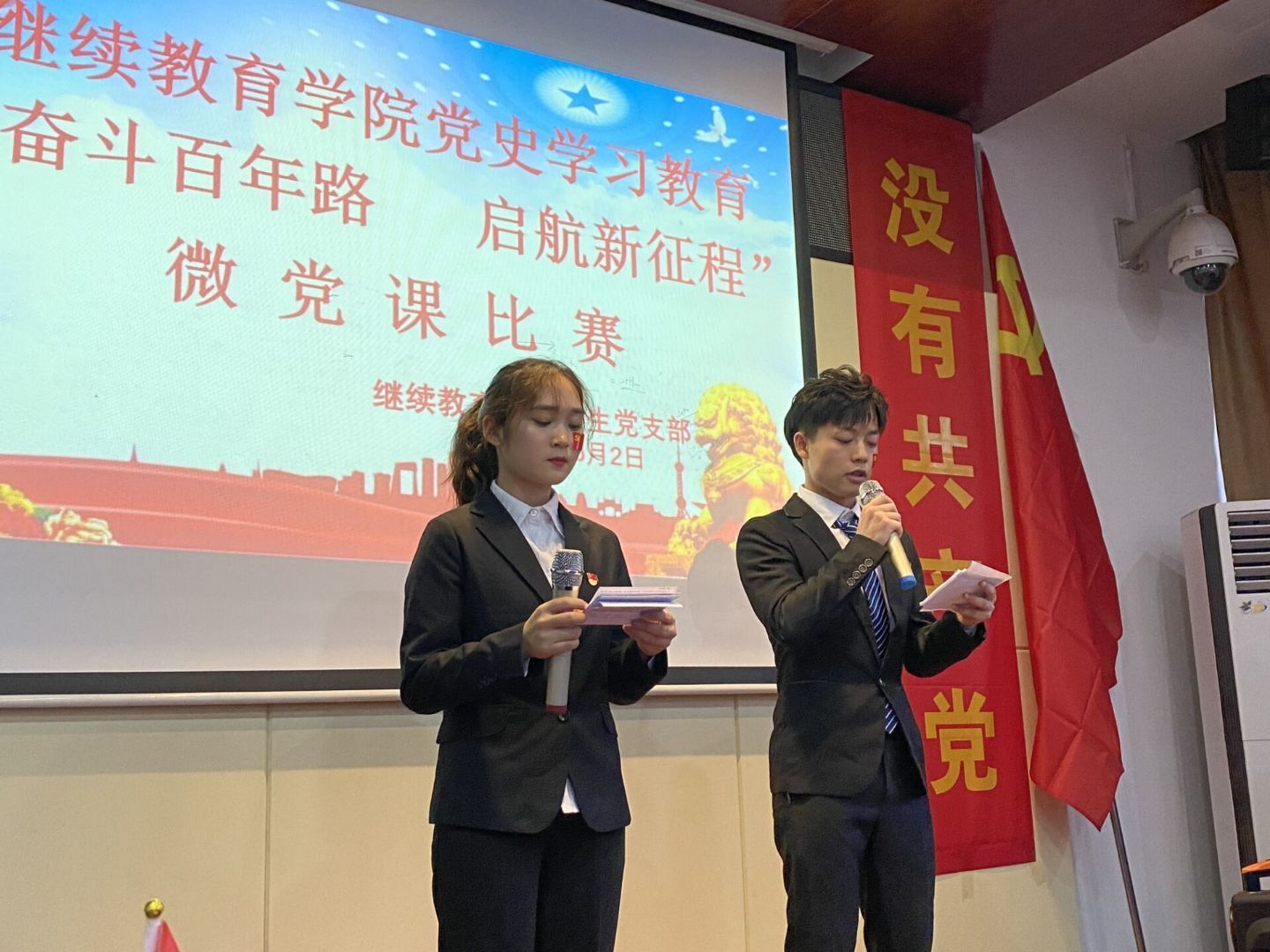 2025年新澳门原料网站