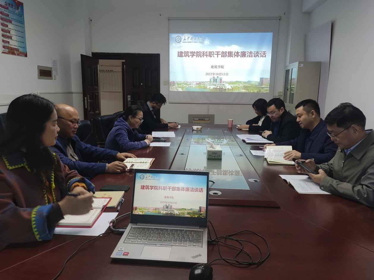 2025年新澳门原料网站